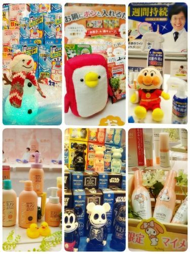 rblog-20171206013703-04.jpg