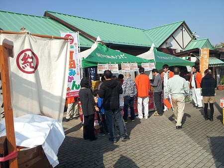 s-20131117_111303.jpg