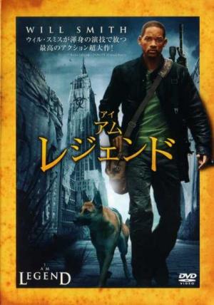b級映画ジャケット美術館 楽天ブログ b級映画ジャケット美術館 楽天ブログ