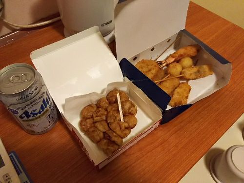 rblog-20180329212823-09.jpg