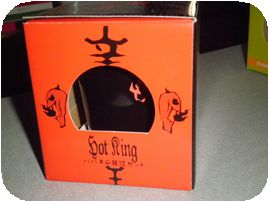 P3250616.JPG