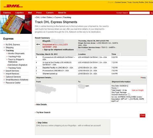 Track DHL Express Shipments