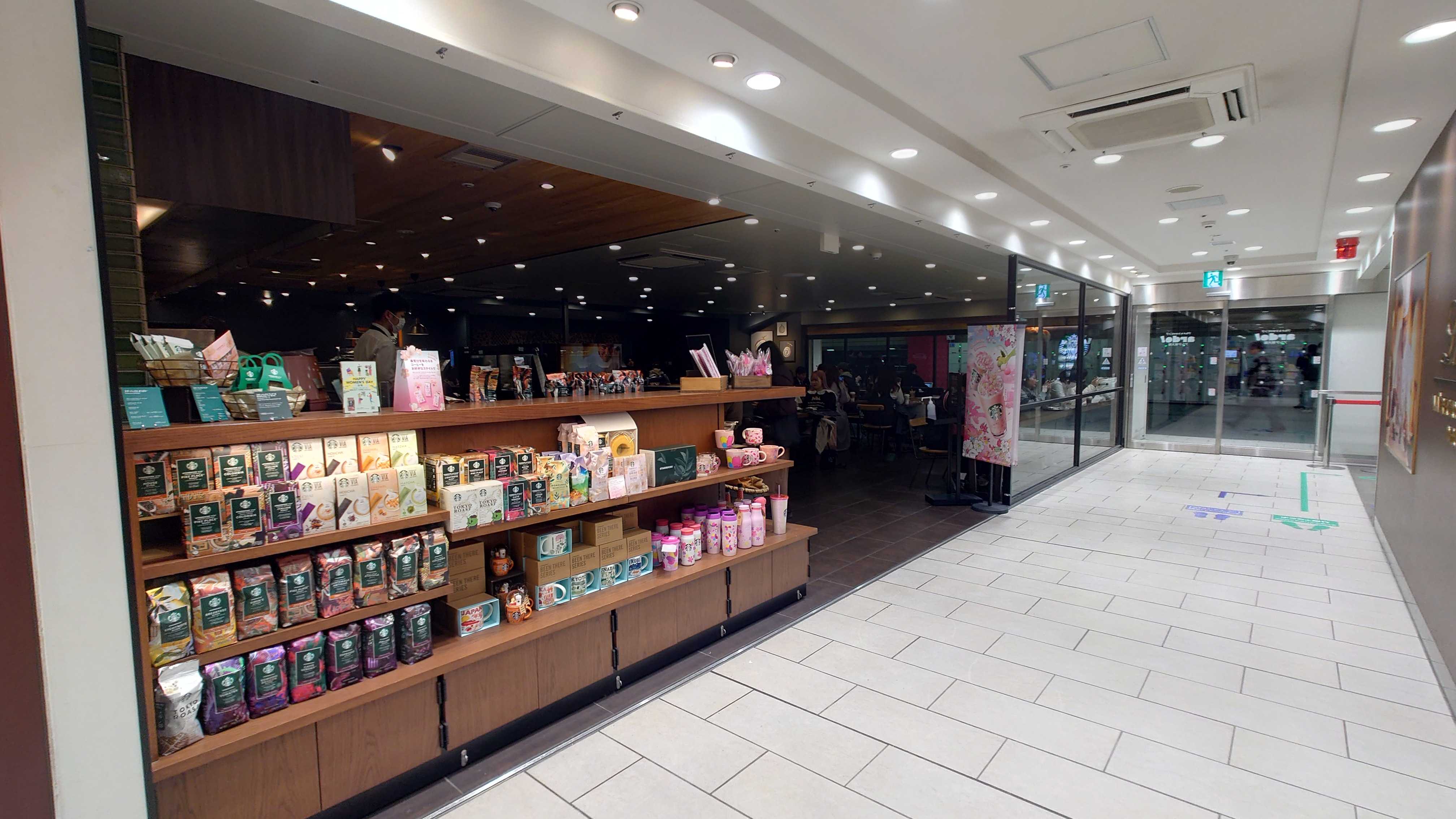 スタバ 新 大阪