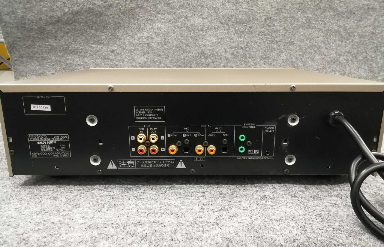 Kenwood DMF-7020 | ハードオフ・ブックオフ・ジャンクオーディオ三昧