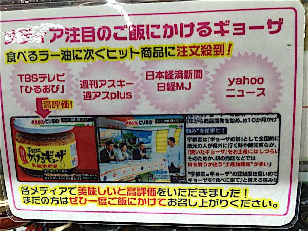 rblog-20160327212147-01.jpg