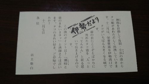 rblog-20171209100706-04.jpg