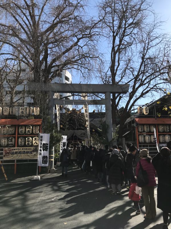rblog-20180105080035-01.jpg