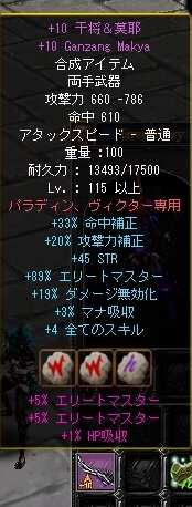 20120529-002