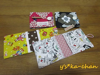 サニタリーカバー