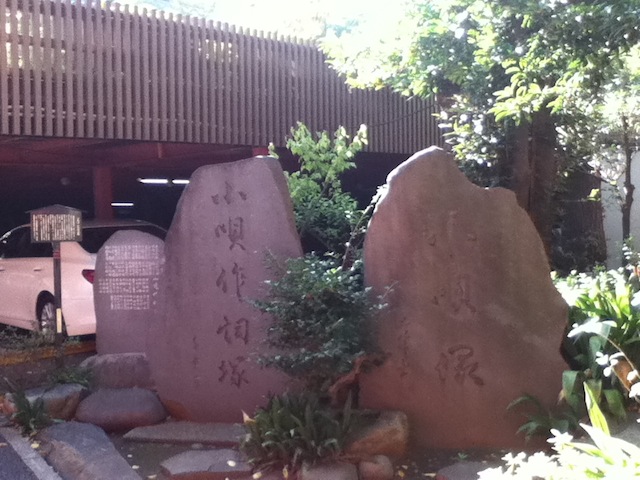 神田明神23