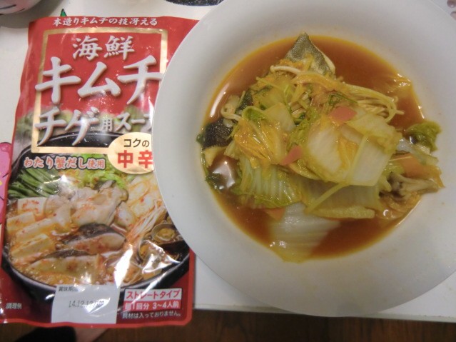 無題-24bitカラー-06.jpg