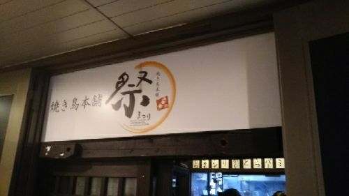 rblog-20180526234349-01.jpg