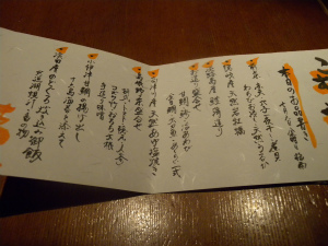 20120070508 (17).jpg