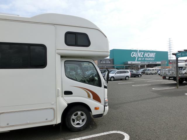 CIMG7404.jpg