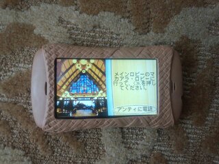 201208りえ携帯 440.jpg