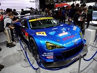 s-s-P2150393.jpg