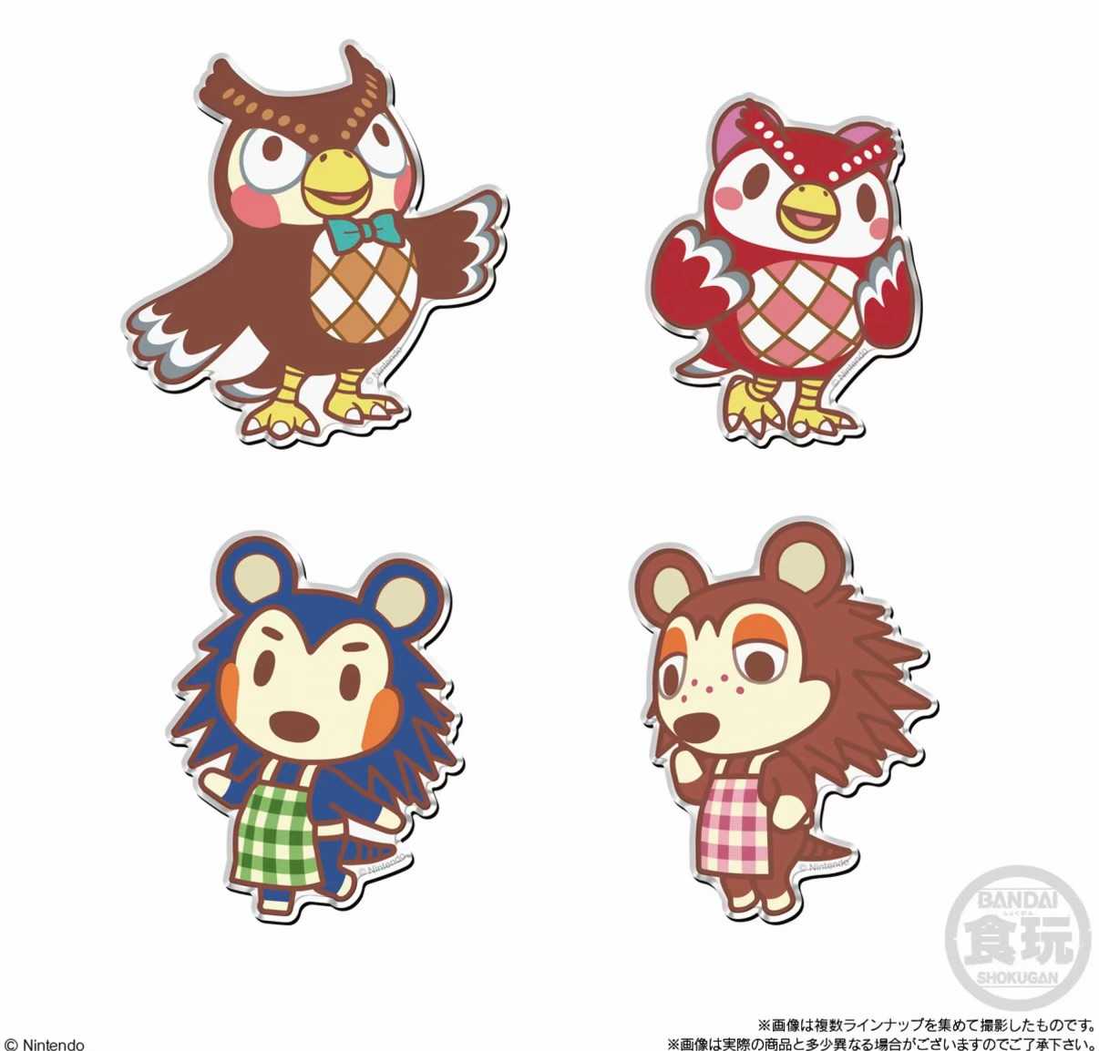8/10発売予約✨どうぶつの森 キャラマグネッツ 14個BOX】 あつまれ