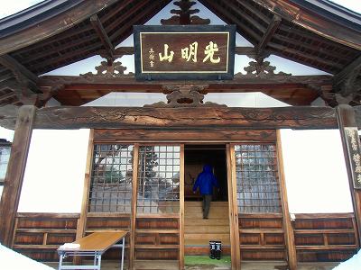 駅ハイ 046.jpg