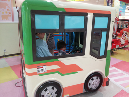 20120503_164934.jpg