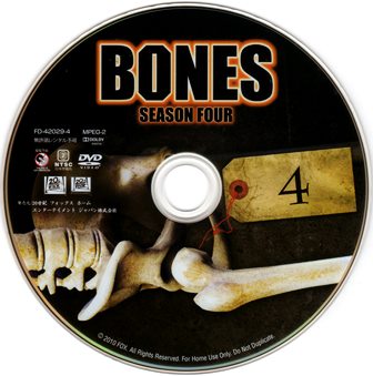 『1011　ＢＯＮＥＳ／骨は語る SEASON  4 DISC  4　［COLLECTOR’S BOX］』ピクチャディスク