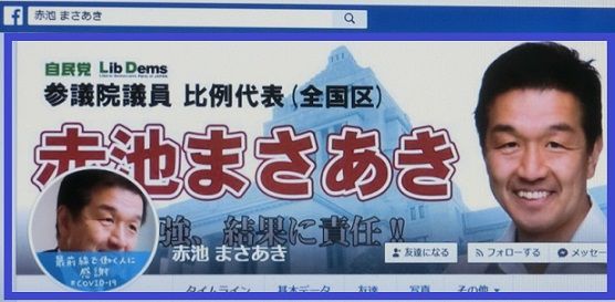 5ページ目の記事一覧 毎日の生活で感じたこと 楽天ブログ