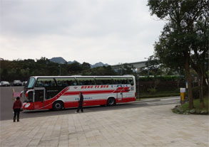 台湾298.jpg