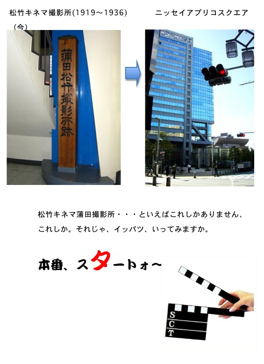 2012.07.19-2.jpg