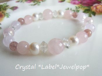 桜色のブレスレット１