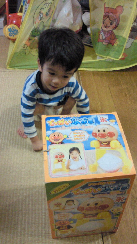 2012080819080000.jpg