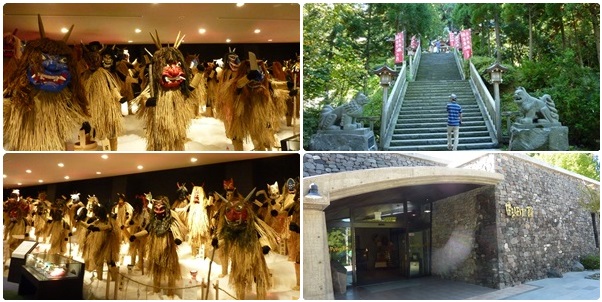 ハナチョコぶらり旅