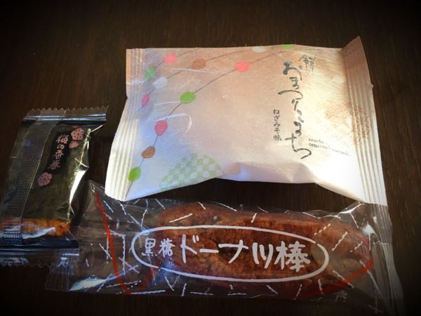rblog-20160128165634-00.jpg