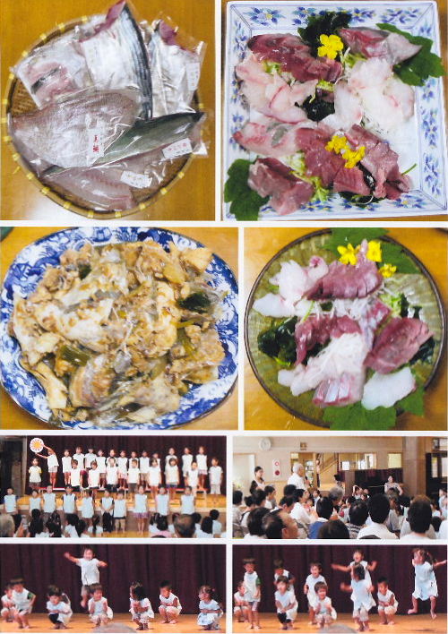 2012天成園～運動会D