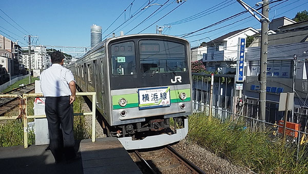 さよなら205系5.jpg