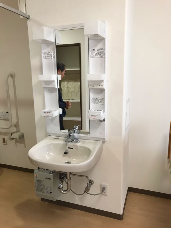rblog-20181203111344-09.jpg