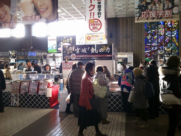 DSC_0004_JALAN_120219.jpg
