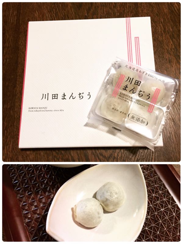 rblog-20180125231304-00.jpg