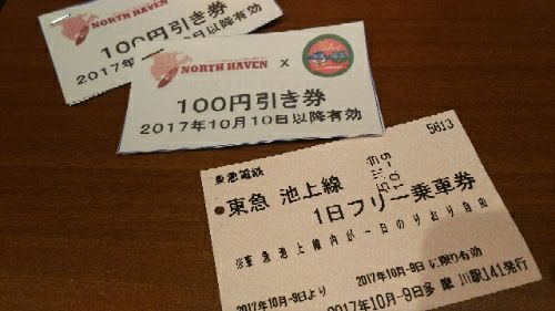rblog-20171009131749-05.jpg