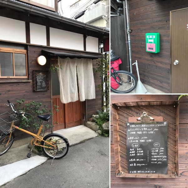 rblog-20171121172415-01.jpg