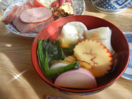 DSCN6585.JPG