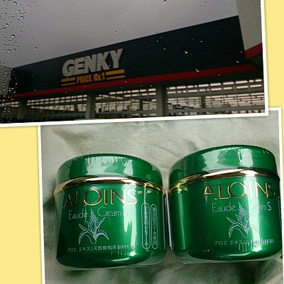 PhotoGrid_1381289548675.jpg