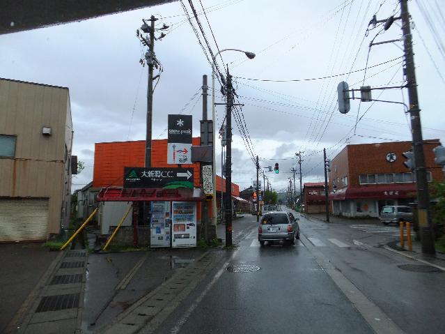 DSCF9831.jpg