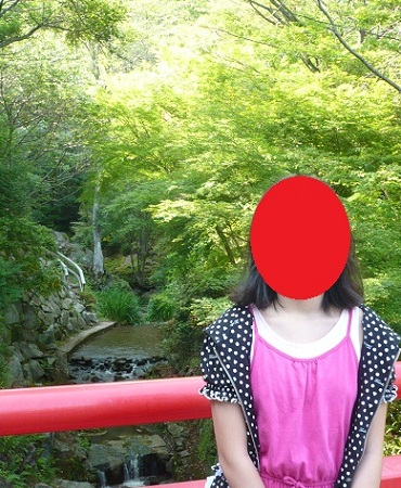 猿投温泉