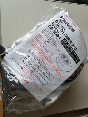 rblog-20181207145330-03.jpg