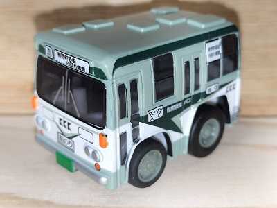 限定品チョロQ 国際興業バス (熊野町系由 内回り循環) 想い出のバス 