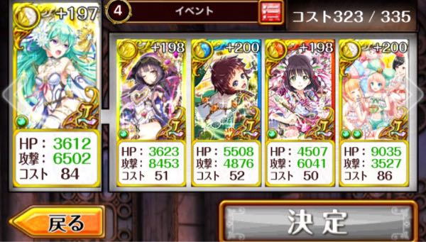 rblog-20170618232928-00.jpg