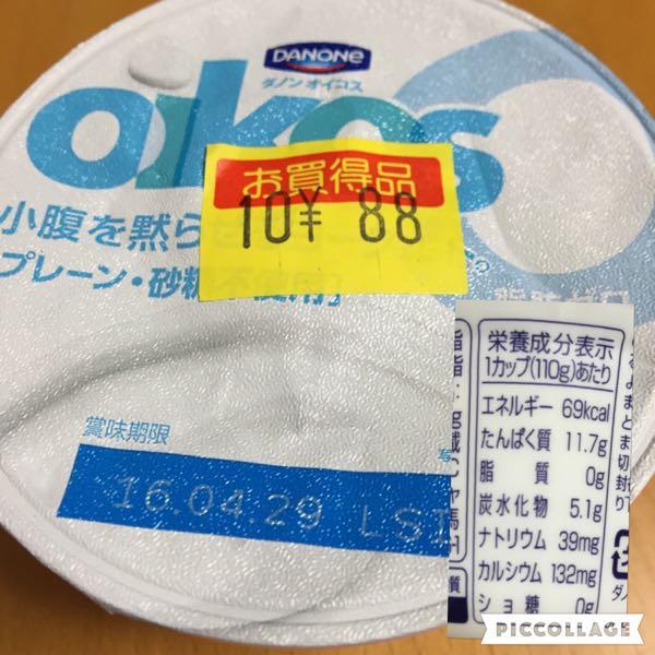 rblog-20160427060826-03.jpg