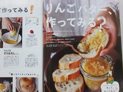 IMG_9880_サイズ変更.JPG