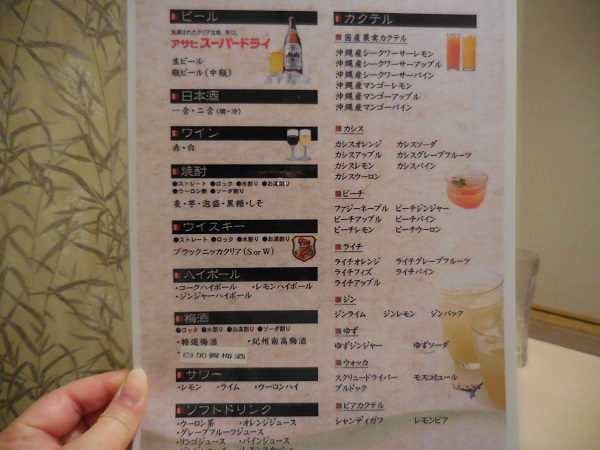 DSCN7826.jpg