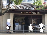 rkitn