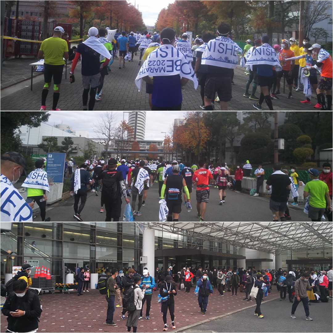 第10回神戸マラソン＜折り返し地点～ゴール＞ | 50代サラリーマン ～マラソンと城めぐり～つぶやき日記 - 楽天ブログ